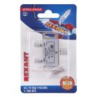 Кабельные технологии