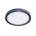 Светильники для освещения высоких пролётов и туннелей