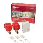 Системы охранной сигнализации