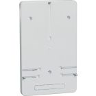 Щит учетно-распределительный