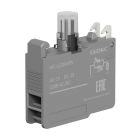 Ламподержатель для аппаратов контроля и сигнализации