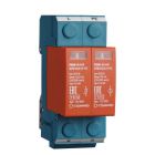 Ограничители импульсного перенапряжения силовые модульные