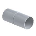 Соединительная муфта для труб защиты кабеля