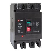 Выключатель автоматический LS250 25кА 3P 250А     ProPact