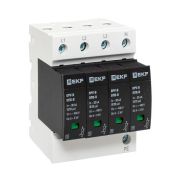 Ограничитель импульсных напряжений серии ОПВ-B/4P In 30кА 400В