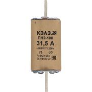 Вставка плавкая ПН2-100-31-5А-У3