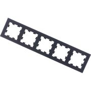 Рамка 5-м AtlasDesign универс. карбон SE ATN001005