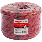 Кабель КСВВнг(А)-LS 4х0.5 (м) Rexant 01-4785