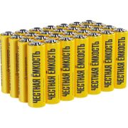 Элемент питания алкалиновый AAA/LR03 Alkaline бокс (уп.28шт) IEK ABT-LR03-OP-B28